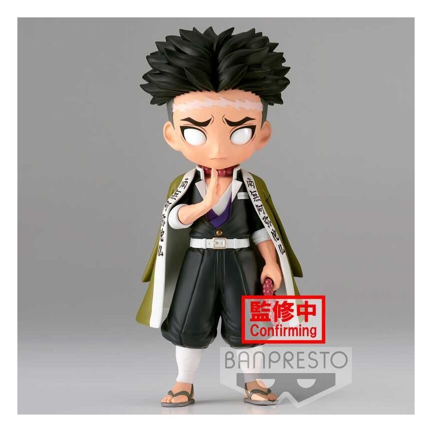 Banpresto Demon Slayer Kimetsu No Yaiba Gyomei Himejima Ver.A Q posket figure 14cm