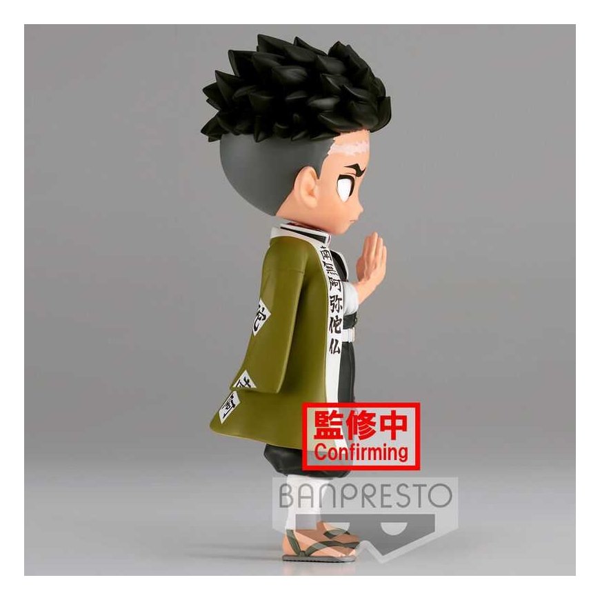 Banpresto Demon Slayer Kimetsu No Yaiba Gyomei Himejima Ver.AQ posket figure 14cm – 2