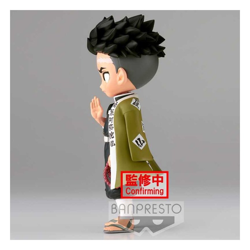 Banpresto Demon Slayer Kimetsu No Yaiba Gyomei Himejima Ver.A Q posket figure 14cm – 3
