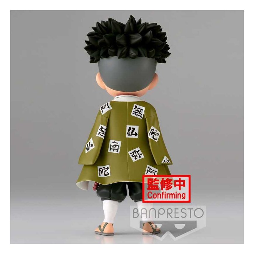 Banpresto Demon Slayer Kimetsu No Yaiba Gyomei Himejima Ver.A Q posket figure 14cm – 4