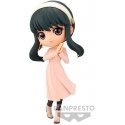 Banpresto Spy X Family Going Out Yor Forger figure 14cm Banpresto Spy X Family Going Out Yor Forger figure 14cm