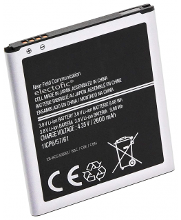 Samsung EB-BG530BBE battery G530 G531 Galaxy Grand Prime Li-Ion 2600mAh (OEM)