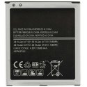 Samsung EB-BG530BBE battery G530 G531 Galaxy Grand Prime Li-Ion 2600mAh (OEM)