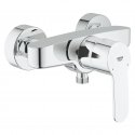 GROHE 33590002 bathroom faucet Chrome GROHE 33590002 bathroom faucet Chrome