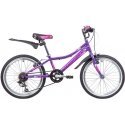 Novatrack 20" ANGEL violet Novatrack 20" ANGEL violet