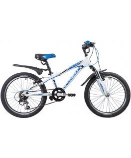 Novatrack 20" LUMEN white