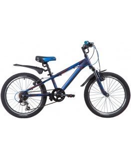 Novatrack Детский скоростной велосипед 20" LUMEN синий