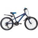 Novatrack 20" LUMEN blue Novatrack 20" LUMEN blue