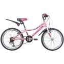 Novatrack 20" ALICE violet Novatrack 20" ALICE violet