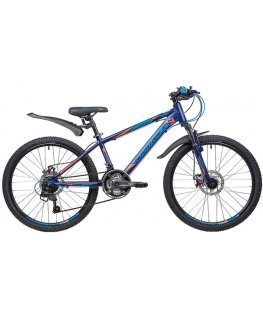 Novatrack 24" LUMEN blue