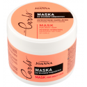 JOANNA_Curls maska do włosów kręconych 300g JOANNA_Curls maska do włosów kręconych 300g