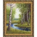 Zolotoe Runo Beldizart (C) (Discontinued) Birch Land S/VM015 Zolotoe Runo Beldizart (C) (Discontinued) Birch Land S/VM015