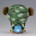 Banpresto One Piece Softvimate Chopper Dressrosa figuuri 11cm Banpresto One Piece Softvimate Chopper Dressrosa figuuri 11cm