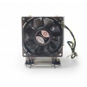 Dynatron S6 Datora dzesēšanas sistēma Procesors Gaisa dzesētājs 8 cm Alumīnijs, Melns 1 pcs