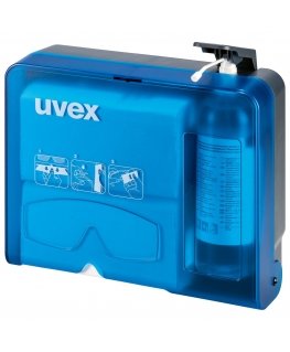 Uvex 9970005 apsauginiai akiniai su ir be šoninių skydelių