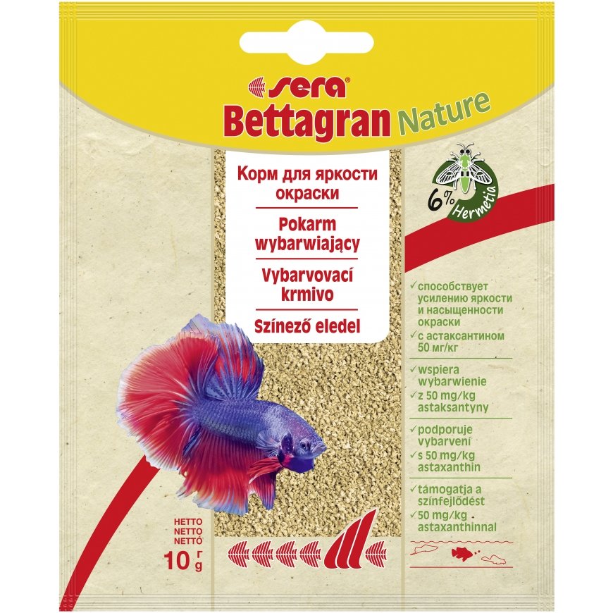 sera 00103 0,01 kg