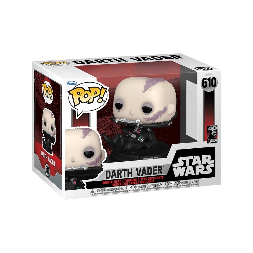FUNKO POP! Darth Vader – 2
