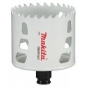 Makita E-06806 кольцевая пила Makita E-06806 кольцевая пила