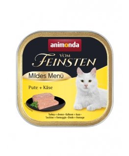 animonda Vom Feinsten 83050 влажный кошачий корм 100 g