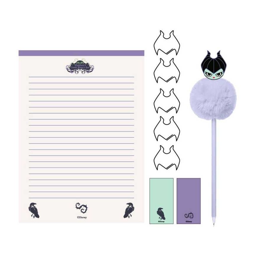 Set de Papetărie Disney Juoda – 2