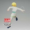 Banpresto Hunter X Hunter Vibration Stars Curarpikt figure 15cm Banpresto Hunter X Hunter Vibration Stars Curarpikt figure 15cm