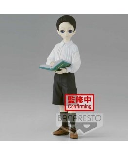 Banpresto Demon Slayer Kimetsu no Yaiba Muzan Kibutsuji Kid Vol.6 Ver.B figure 17cm
