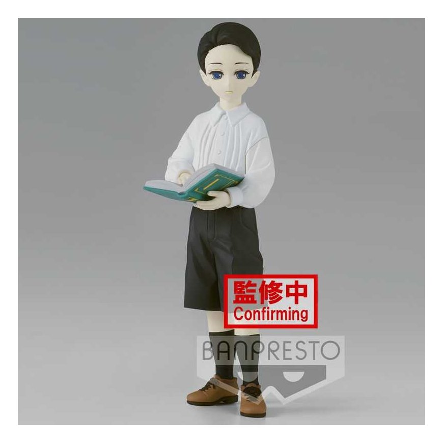 Banpresto Demon Slayer Kimetsu no Yaiba