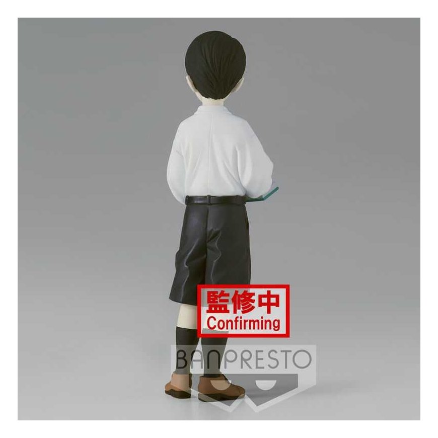 Banpresto Demon Slayer Kimetsu no Yaiba Muzan Kibutsuji Kid Vol.6 Ver.B figuuri 17cm – 4
