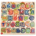 bo. Educational wooden puzzle "Alphabet and animals" (In Russian lang.)