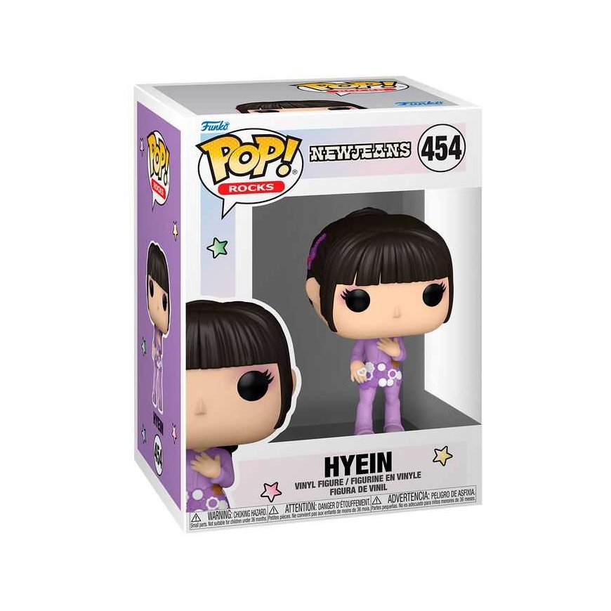 Funko POP figure New Jeans Hyein – 2