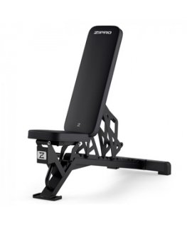 Zipro Nocardio reguliuojamas treniruočių suoliukas
