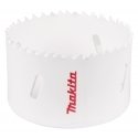Makita D-35514 кольцевая пила Makita D-35514 кольцевая пила