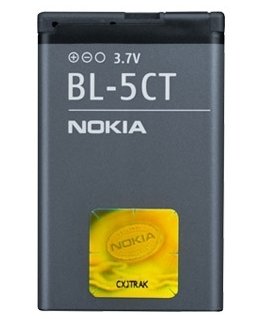 Nokia BL-5CT Аккумулятор Серый