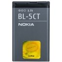Nokia BL-5CT Battery Grey