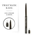 Bourjois Twist Kajal silmapliiats 1 ml Pasta 02 Brown W'oud Bourjois Twist Kajal silmapliiats 1 ml Pasta 02 Brown W'oud