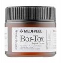 MEDI-PEEL Bor-Tox Peptide Cream 50 ml