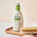 Aveeno Unscented Daily Moisturizing Body Lotion (Lotion) 300 ml Aveeno Unscented Daily Moisturizing Body Lotion (Lotion) 300 ml