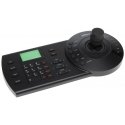 Dahua Technology DH-NKB1000 компонент устройств безопасности