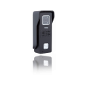 Vidos S6B external gate panel Vidos S6B external gate panel