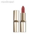 L'Oreal lūpų dažai Color Riche 453 28GRM L'Oreal lūpų dažai Color Riche 453 28GRM