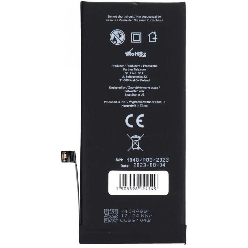 BlueStar Blue STAR HQ battery for IPHONE 11 3110 mAh – 2