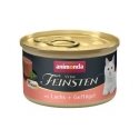 animonda Vom Feinsten 83032 влажный кошачий корм 85 g animonda Vom Feinsten 83032 влажный кошачий корм 85 g