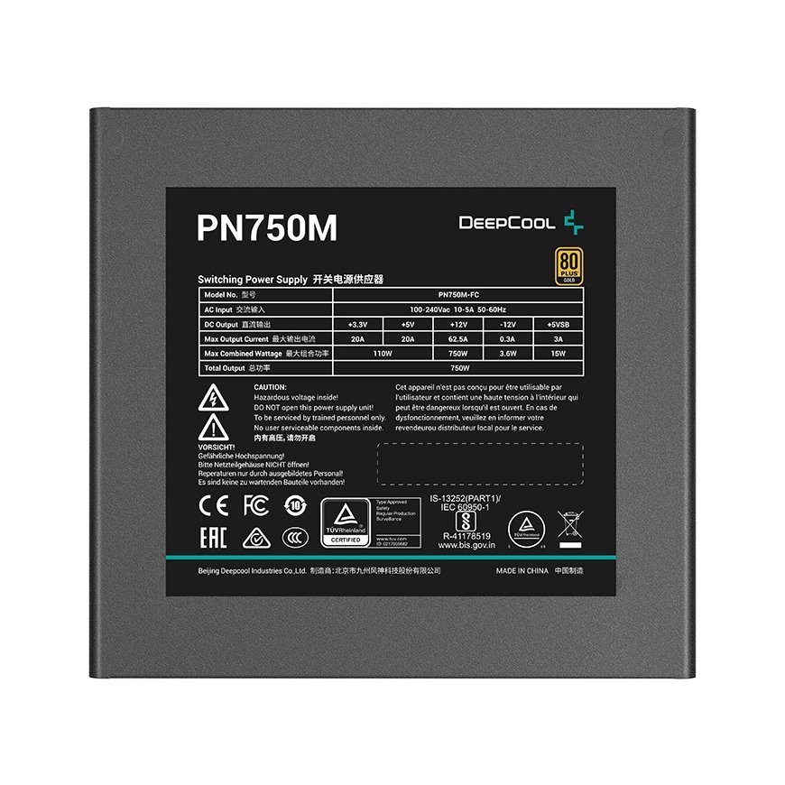 DeepCool PN750M virtalähdeyksikkö 750 W 20+4 pin ATX ATX musta – 4
