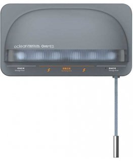 Oclean Toothbrush Sanitizer S1 Gray New Packaging