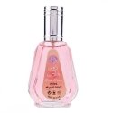 Ard Al Zaafaran Eau de Parfum Spray Rose Paris 50ml Ard Al Zaafaran Eau de Parfum Spray Rose Paris 50ml