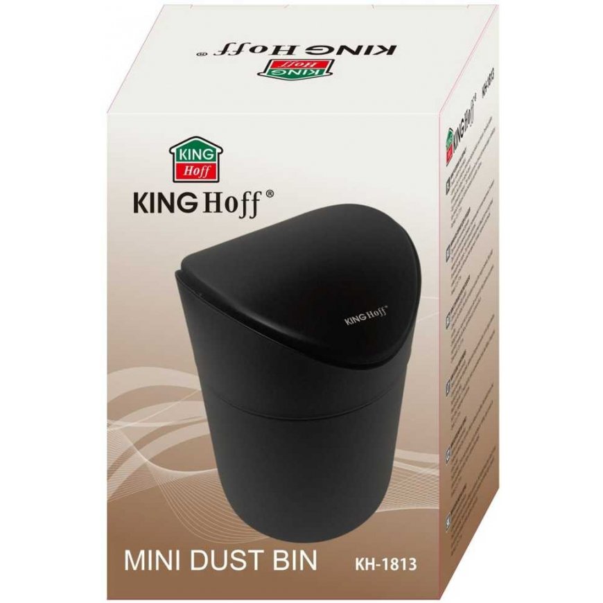 King Hoff MINI WASTE BIN SMALL JUTE MATTE KINGHOFF KH-1813 – 5