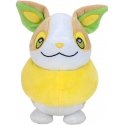 Jazwares Proxy Pokemon - Yamper Plush, 20cm