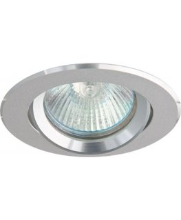 GREENLUX AXL halogen grid MR16 GU5.3 50W aluminum (GXPA003)
