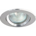 GREENLUX AXL halogeeniristikko MR16 GU5.3 50W alumiini (GXPA003)