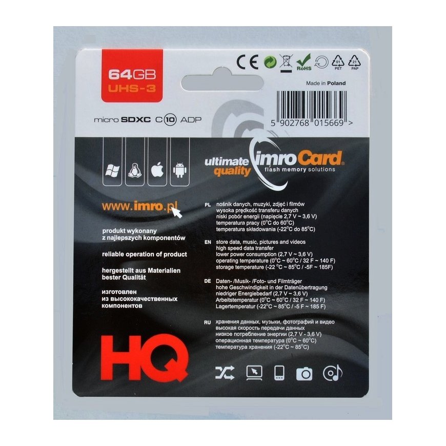 IMRO MICROSD10/64GB UHS-3 ADP memory card MicroSDXC Класс 10 – 3